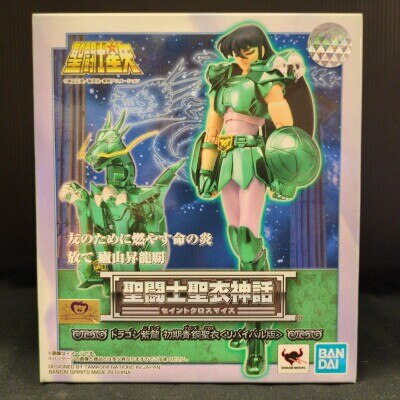 メディコム・トイ RAH DX 仮面ライダーギャレン | まんだらけ Mandarake