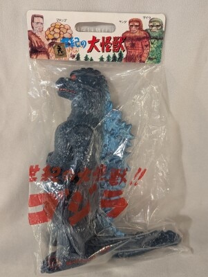 M1号 世紀の大怪獣ウルトラQ ガラモン 焼き出し版軟質verマルサン M1号 ガラモン焼き出し版軟質ver(マルサン復刻赤成型色/WF2017冬