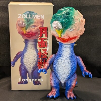 まんだらけ通販 | TOY - ZOLLMEN/ゾルメン