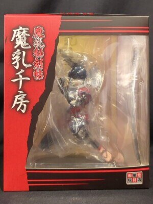 まんだらけ通販 | 和風堂玩具店