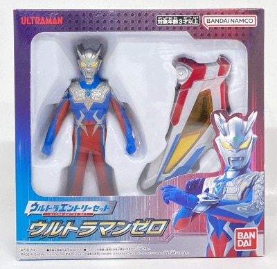 エクスプラス 大怪獣シリーズ ウルトラQ超限定BOX | まんだらけ Mandarake