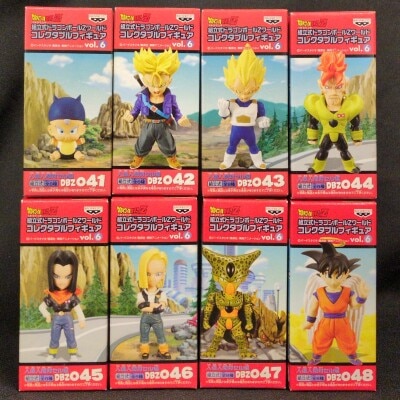 まんだらけ通販 | DBZ