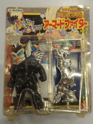 アーマードファイター パート2