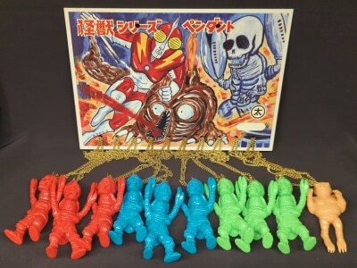 大怪獣ネズラ オレンジ ZOLLMEN ゾルメン mandarake まんだらけ Amazon.co.jp: ZOLLMEN いましろたかし 大怪獣 ネズラ まんだらけ