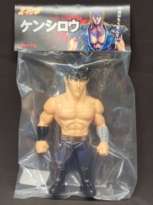 artisantoy