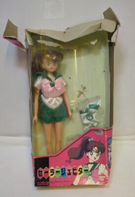 セーラームーン展 ラインストーン付きワイドバスタオル C