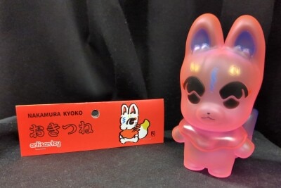 SKULL TOYS クリア ドクロックスマン リアルヘッド Realhead リアル