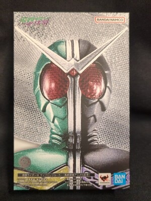 S.H.Figuarts 真骨彫仮面ライダーW サイクロンジョーカー（風都探偵） メガハウス ヴァリアブルアクション スーパーグランゾート ガイア