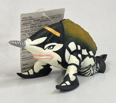【美品】エクスプラス 大怪獣シリーズ M78星雲人 ウルトラマン TYPE A 大怪獣シリーズ No.4 M78星雲人 ウルトラマン TYPE A モノクロ