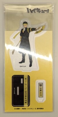 アクリルスタンド 応援団