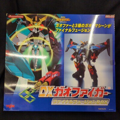 バンダイ キーボッツコアモンスター ジークラッド 1