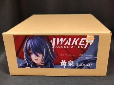 まんだらけ通販 | ガレージキット