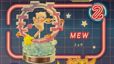 リーメント ポケモン ネオンパーティー ポケットモンスター ミュウ 2