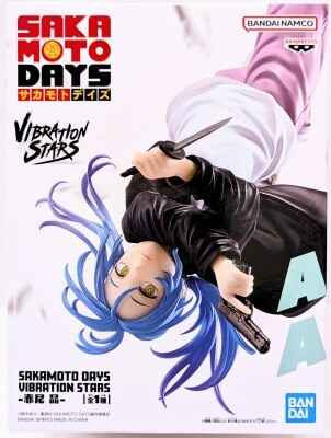 BANDAI SPIRITS VIBRATION STARS SAKAMOTO DAYS 赤尾晶