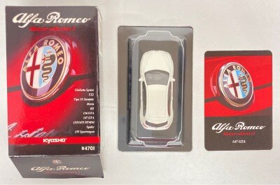 1/64アルファロメオ ミニカーコレクション2