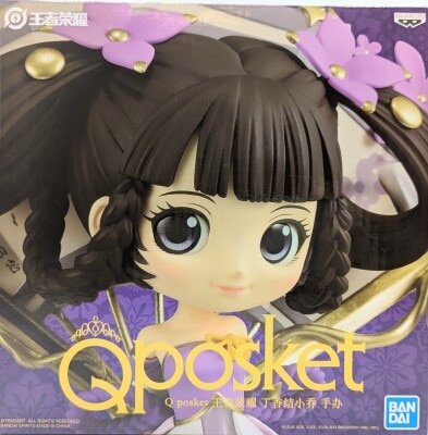 バンプレスト Qposket Xiao Qiao