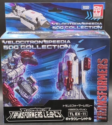 新品同様 TAKARA タカラ トランスフォーマー D-70 サイクロナス 新品同様 TAKARA タカラ トランスフォーマー D-70 サイクロナス 新品