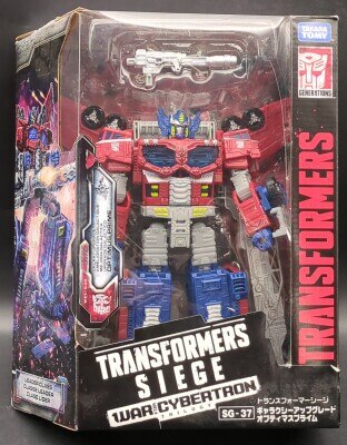 タカラトミー TF/レジェンズ ターゲットマスタースラッグスリンガー
