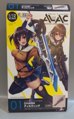 アサルトリリィ アームズコレクション