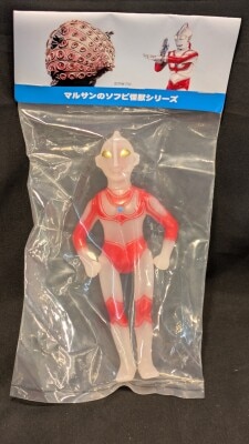 マルサン 日東の怪獣シリーズ ガメラ/紺色未塗装 | まんだらけ