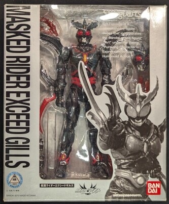 バンダイ S.H.Figuarts(真骨彫製法) 仮面ライダーW(ダブル) 【仮面