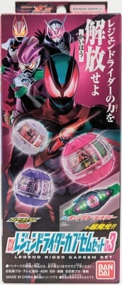 バンダイ ウルトラマンティガ/GUTSマシンシリーズ ポピニカ