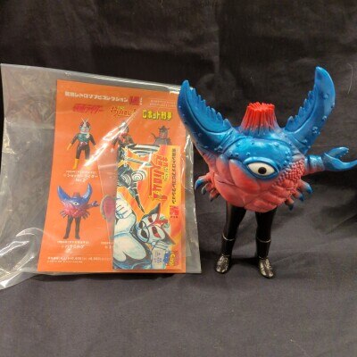まんだらけ通販 | 宇都宮店 - アーティストTOY