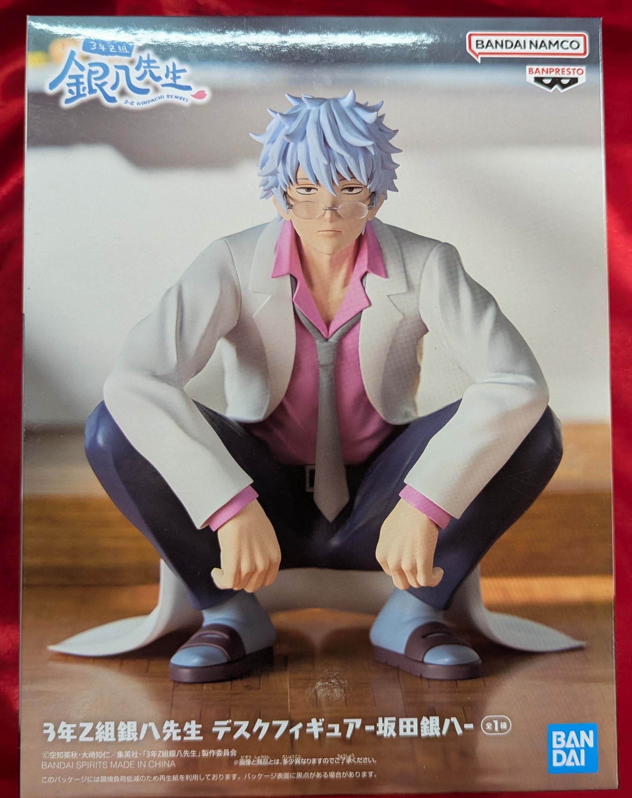 BANDAI SPIRITS Desk Figure 3-Year Z Group Ginpachi Sensei Sakata Ginpachi