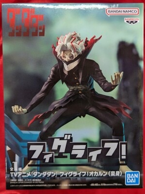 魔法少女まどか☆マギカ　1/1 キュゥべぇ　ソフビ　フィギュア　グッドスマイル キュゥべえ 魔法少女まどか☆マギカ ソフビフィギュア ワンダー