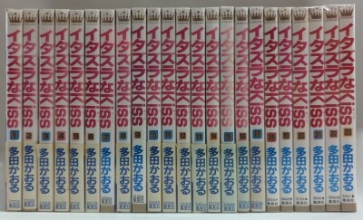 まんだらけ通販 | 札幌店 - 少女ヴィンテージ