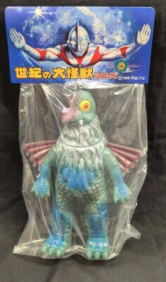 マーミット KAIJU ツインテール | まんだらけ Mandarake