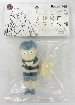 まんだらけ 水木しげる 鬼太郎生誕四十周年記念MEMORIAL 墓場の鬼太郎