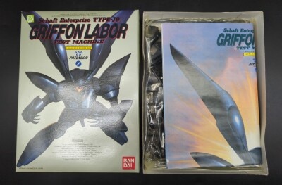 バンダイ 1/60スケール グリフォンレイバー 6