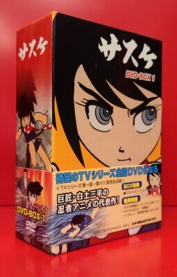 鎧伝サムライトルーパー OVA DVD-BOX | まんだらけ Mandarake