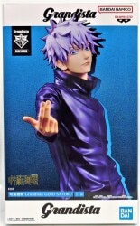 BANDAI SPIRITS Grandista GOJO SATORU 五条悟