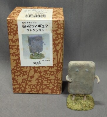 まんだらけ通販 | 水木しげるの妖怪フィギュアコレクション