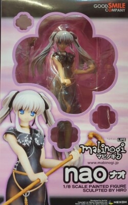 GOOD SMILE COMPANY マビノギ ナオ