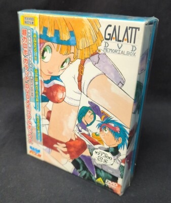 鎧伝サムライトルーパー OVA DVD-BOX | まんだらけ Mandarake