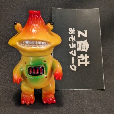 あそうマーク