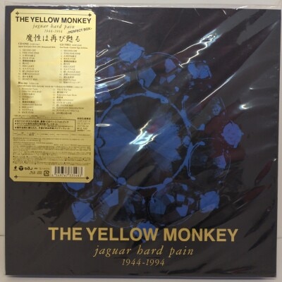アーティストCD THE YELLOW MONKEY jaguar bard pain 1944-1994 PERFECT BOX