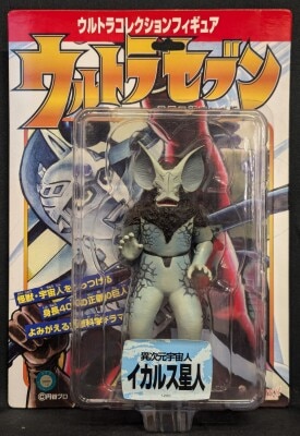 Marmit（マーミット）　ツインテール マーミット KAIJU ツインテール | まんだらけ Mandarake