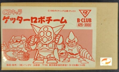 まんだらけ通販 | 福岡店 - ガレージキット