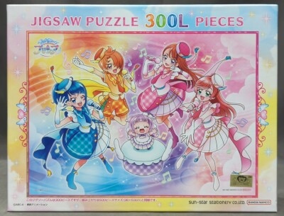 プリティストア限定 トゥインクル缶バッジ5 Fever! キュアスカーレット