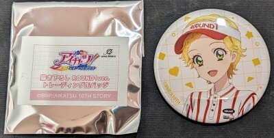 アイカツ!10thSTORY ～未来へのSTARWAY～×ROUND1