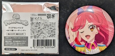 アイカツ! 夏のドリアカーニバル