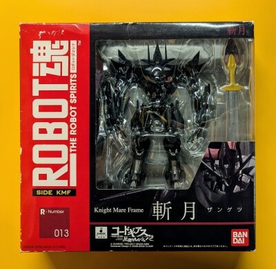 コードギアス　ロボット　まとめ売り まんだらけ通販 | 中野店 - TOY - コードギアス反逆のルルーシュR2