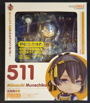 新品 バラ売り可 限定 まんだらけ 怪奇貸本奇談シリーズ 6冊セット 大まん祭 車マニア集合・・・まんだらけZENBU 64号が届きました | レトロ