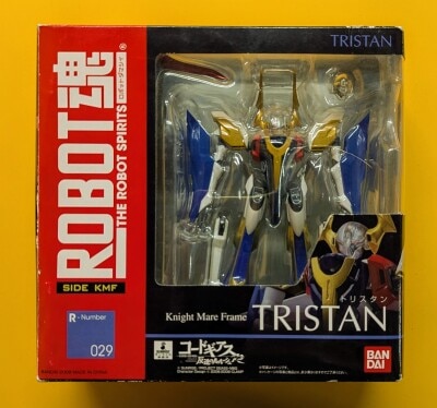 まんだらけ通販 | 中野店 - TOY - コードギアス反逆のルルーシュR2