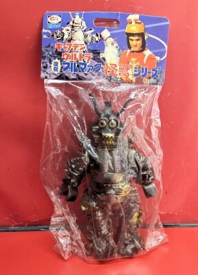 まんだらけ通販 | ブルマァク復刻怪獣シリーズ