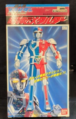 時空戦士スピルバン DXポピニカ ガイオス Amazon | バンダイ DX ポピニカ 時空戦士スピルバン 超時空大戦車